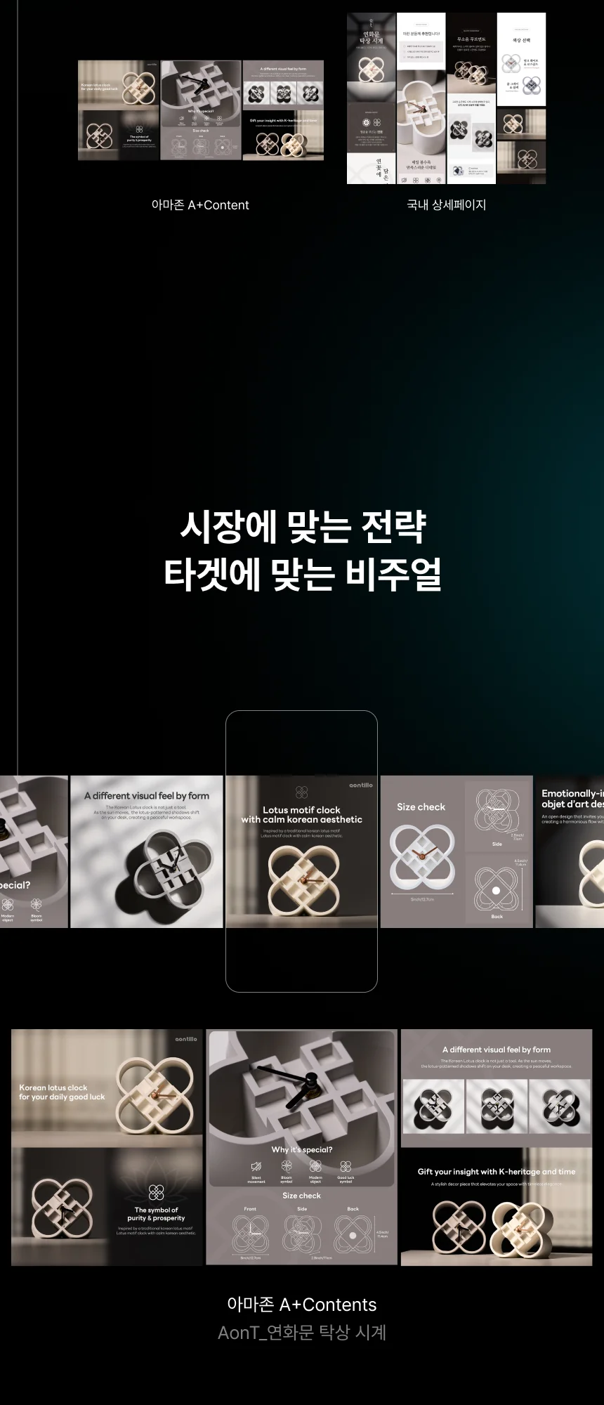 상세이미지-2