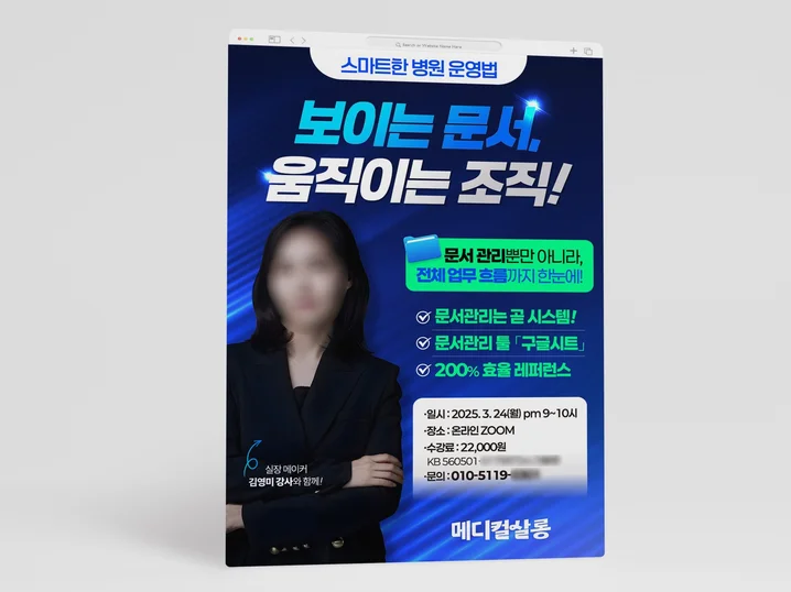 메인 이미지