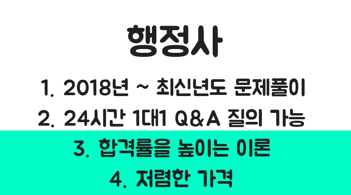 상세이미지-1