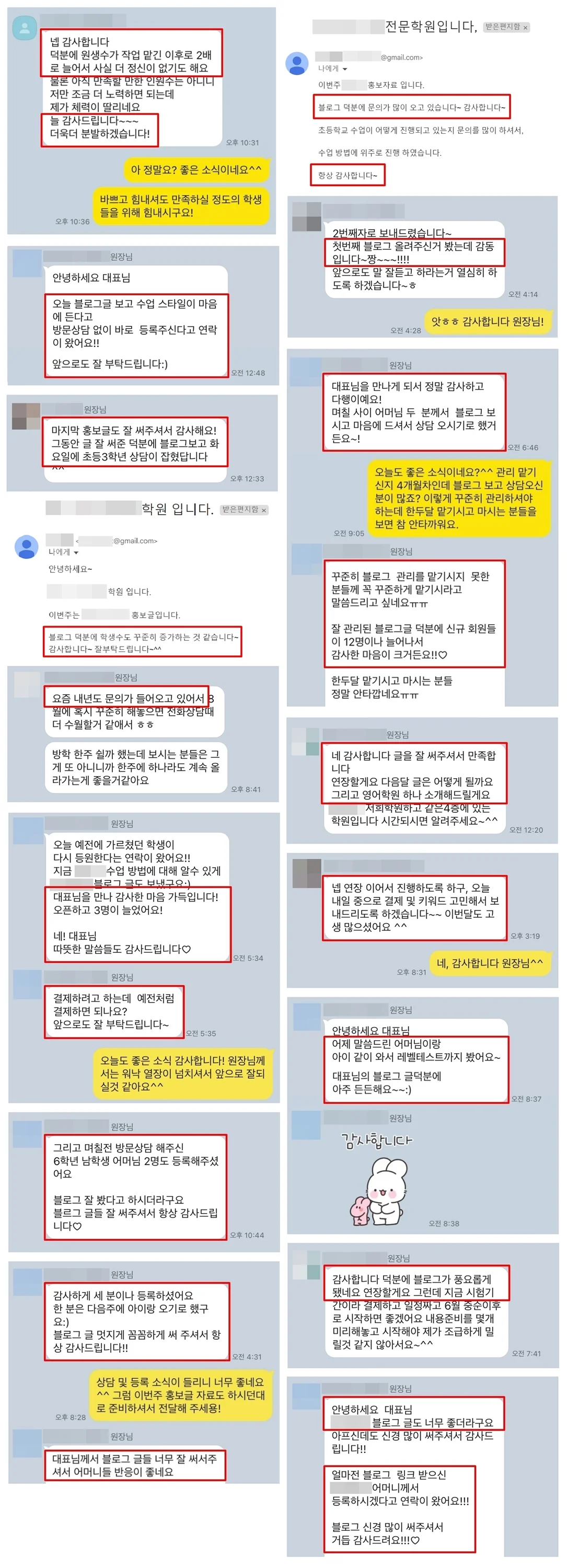 상세이미지-4