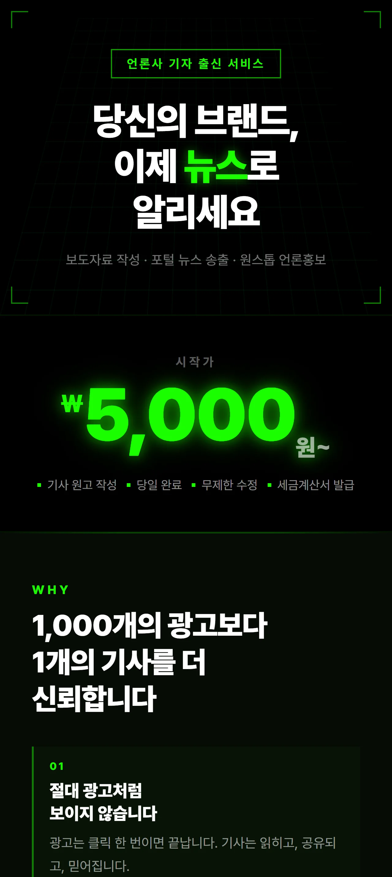 상세이미지-0