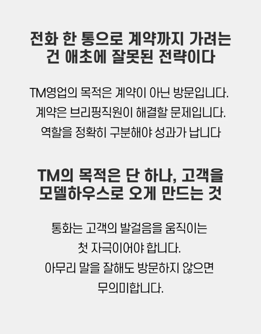 상세이미지-1