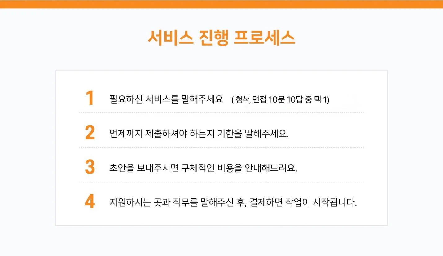 상세이미지-0