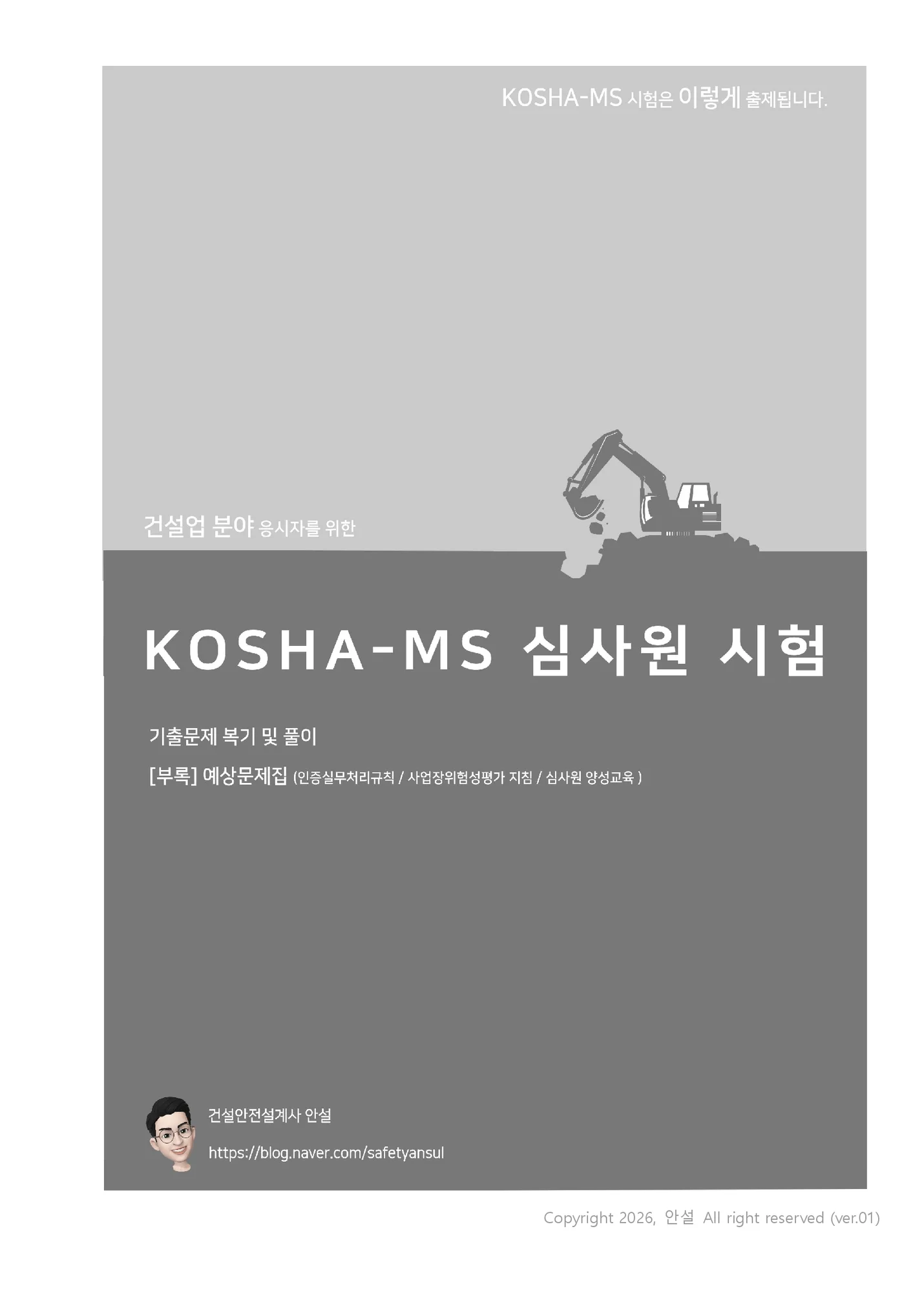 상세이미지-0