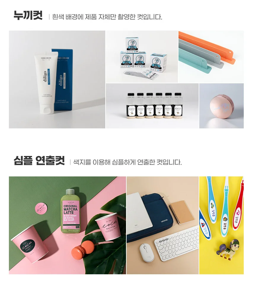 상세이미지-3