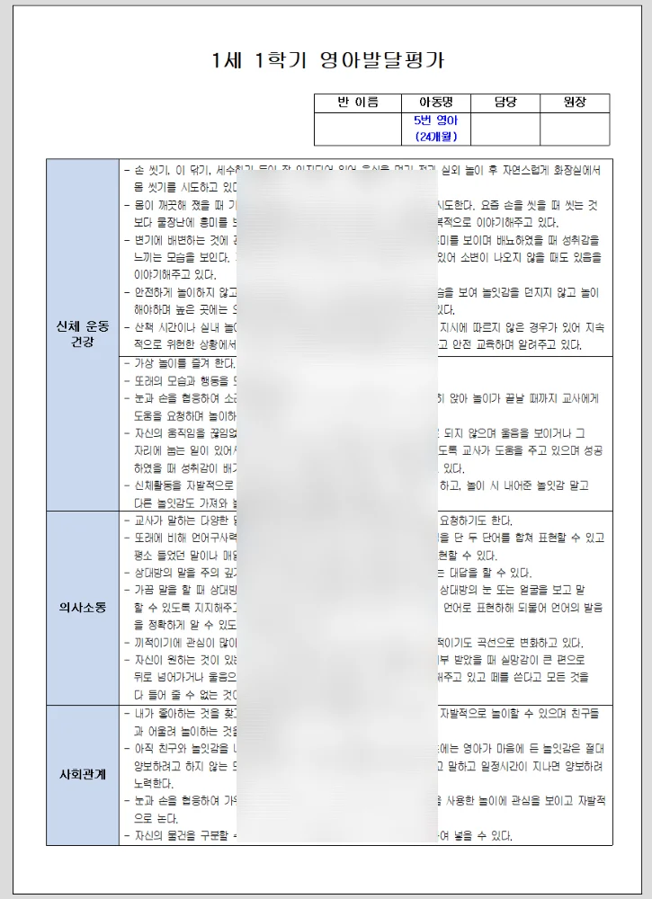 상세이미지-0