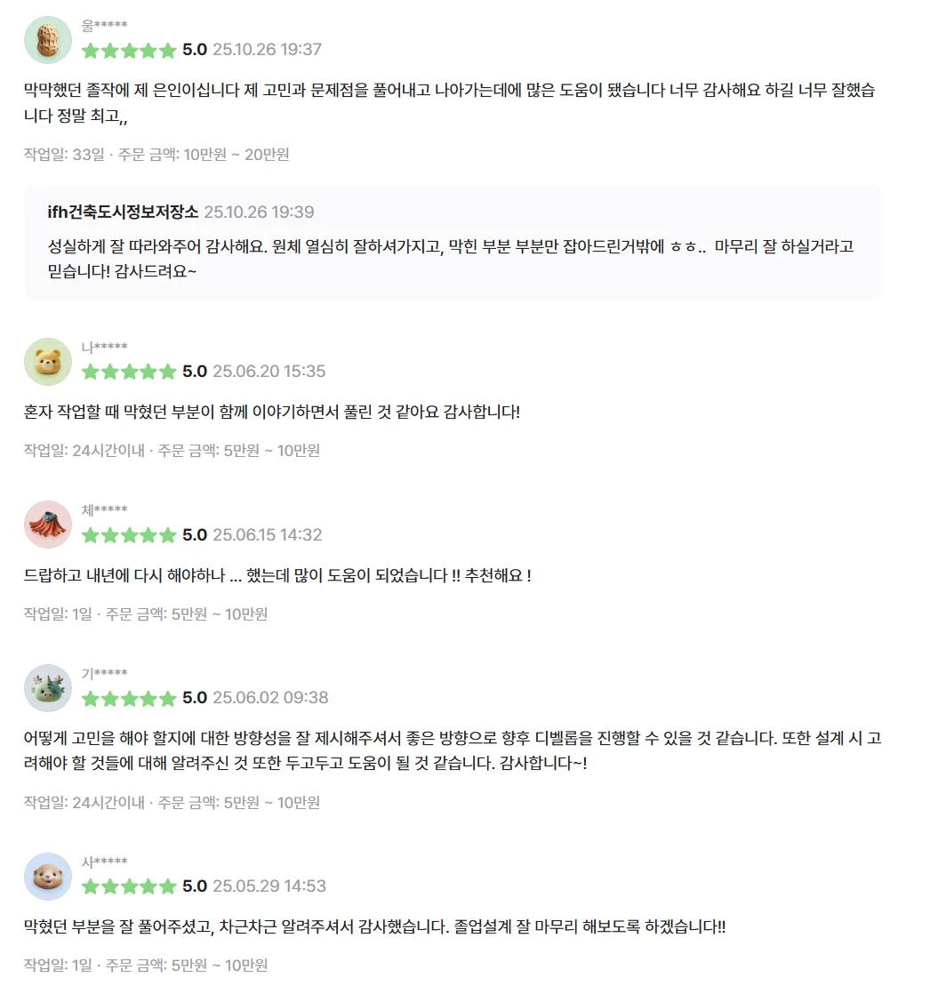 상세이미지-3