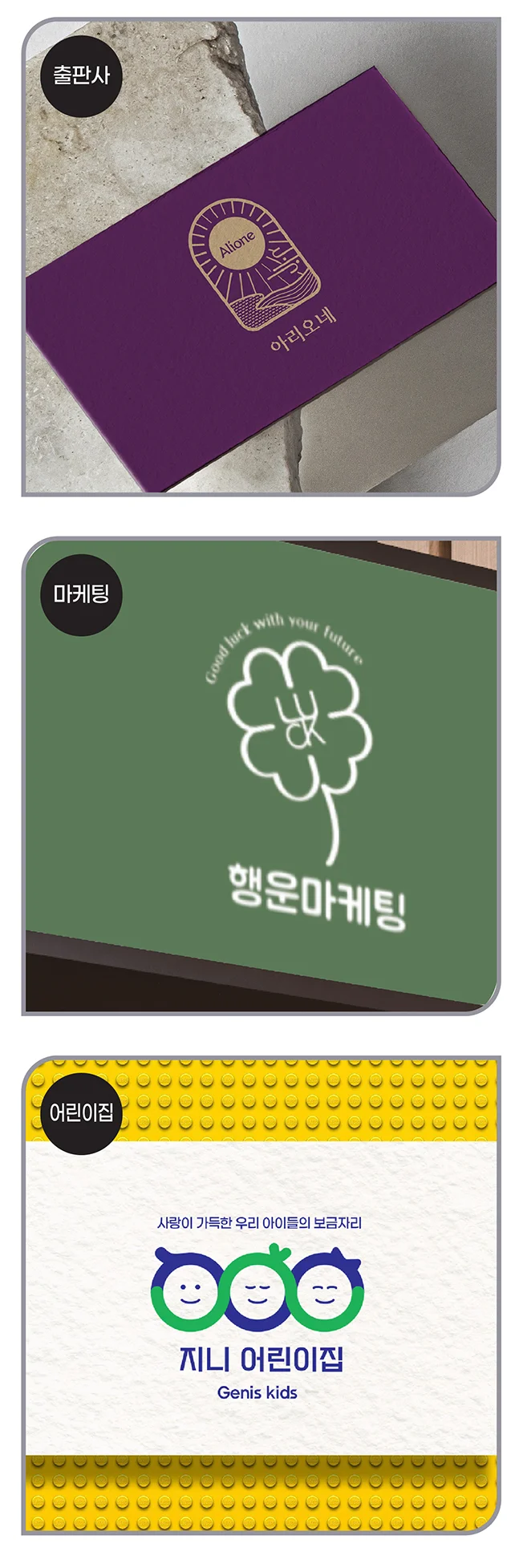 상세이미지-4