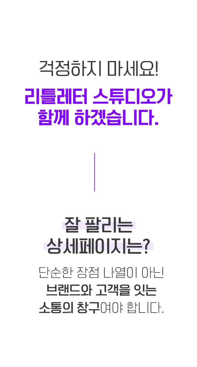 상세이미지-1
