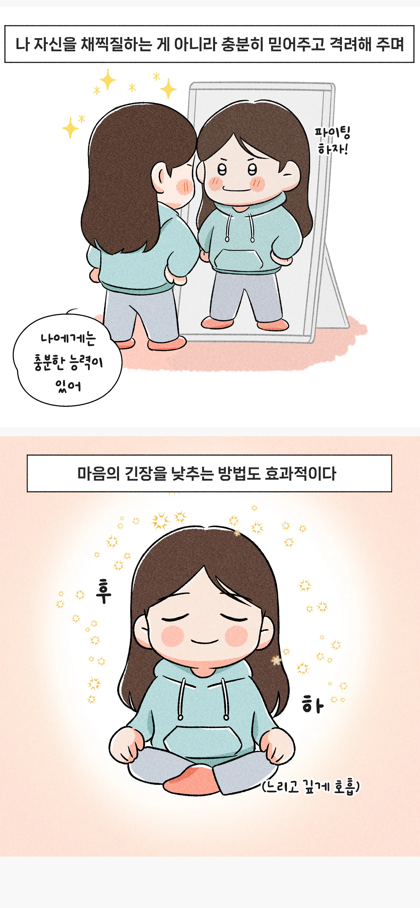 상세이미지-3