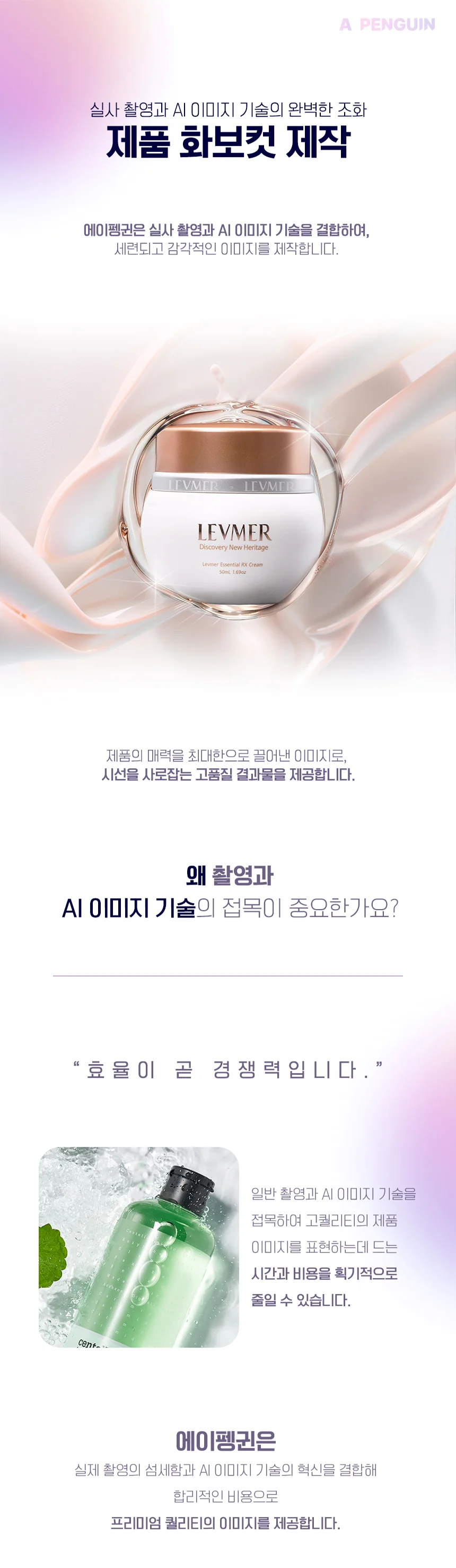 상세이미지-0