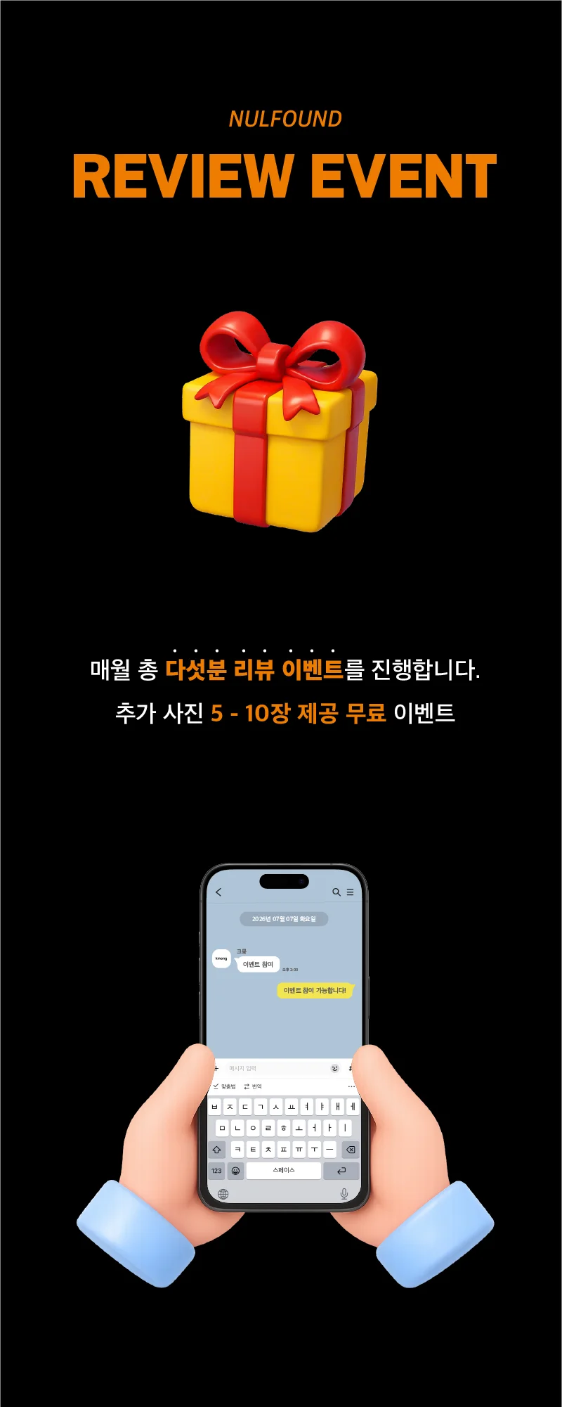 상세이미지-0