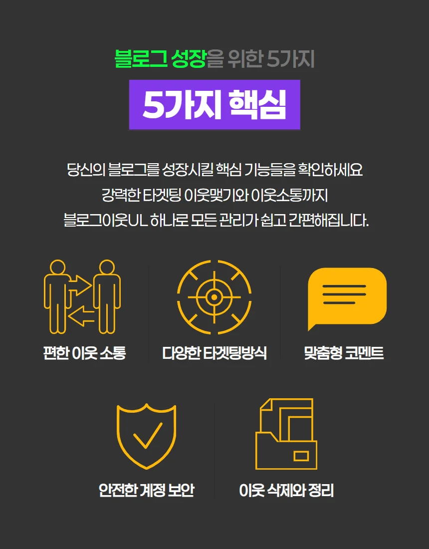 상세이미지-1
