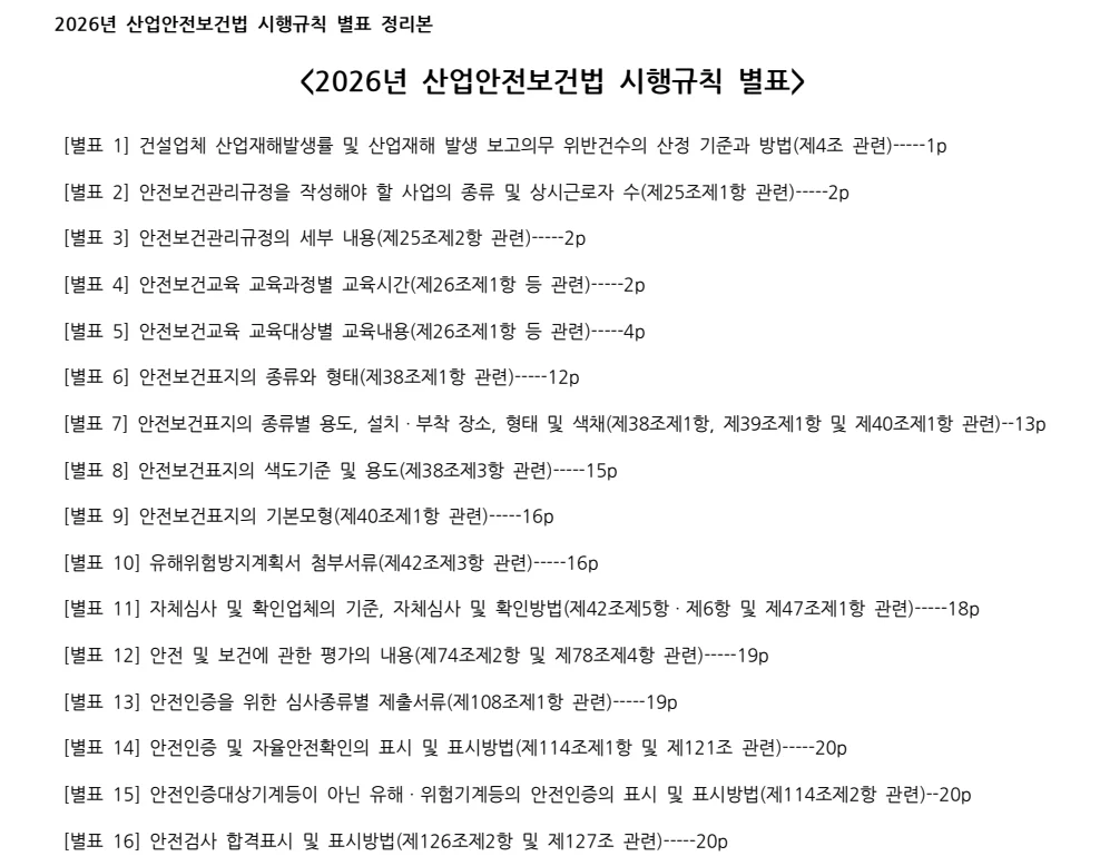 상세이미지-2