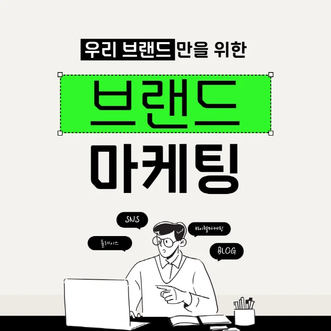 상세이미지-1