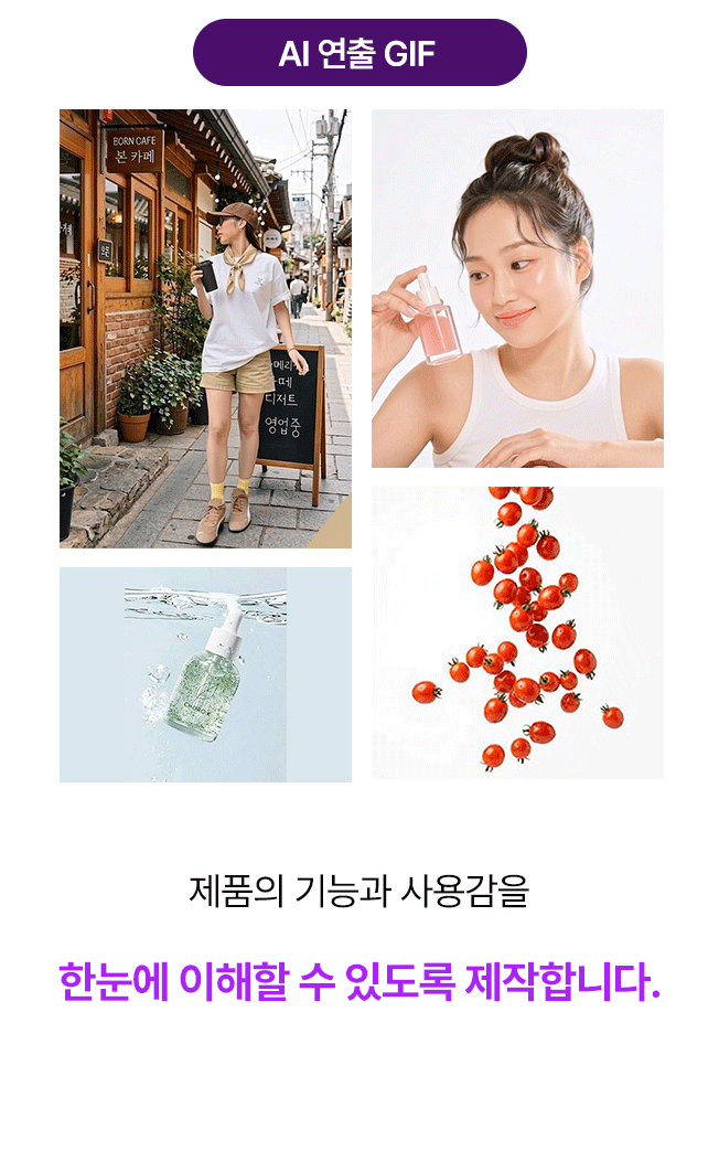 상세이미지-6