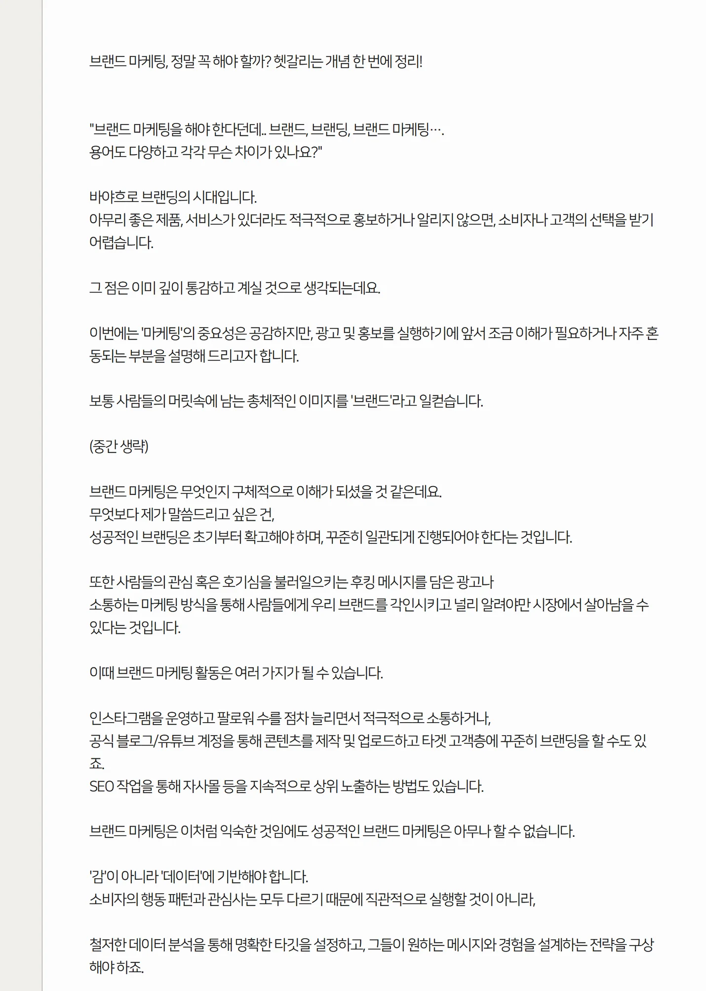 상세이미지-6