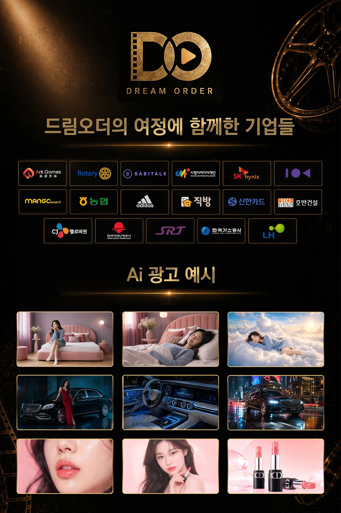 상세이미지-4