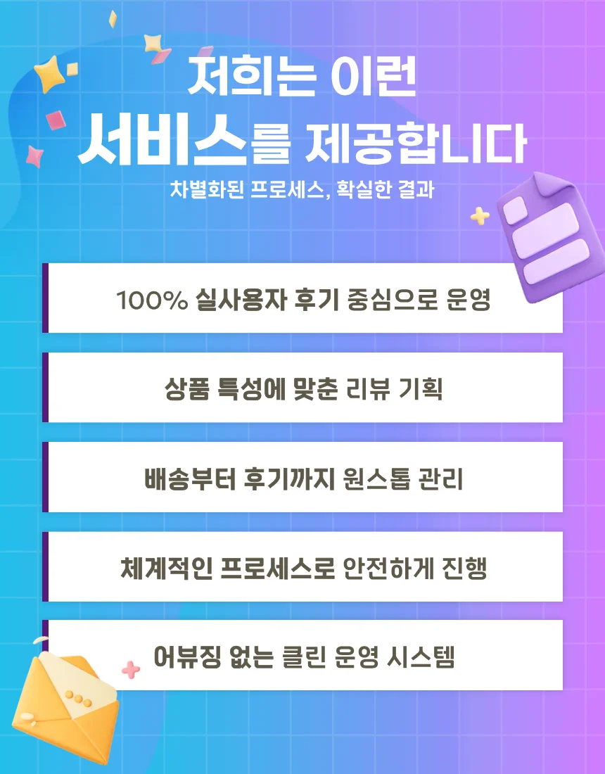 상세이미지-3