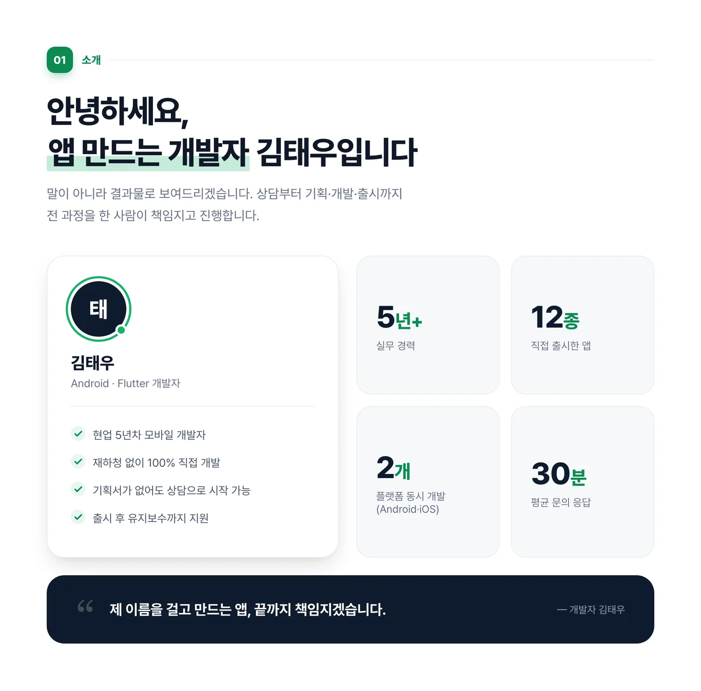 상세이미지-0