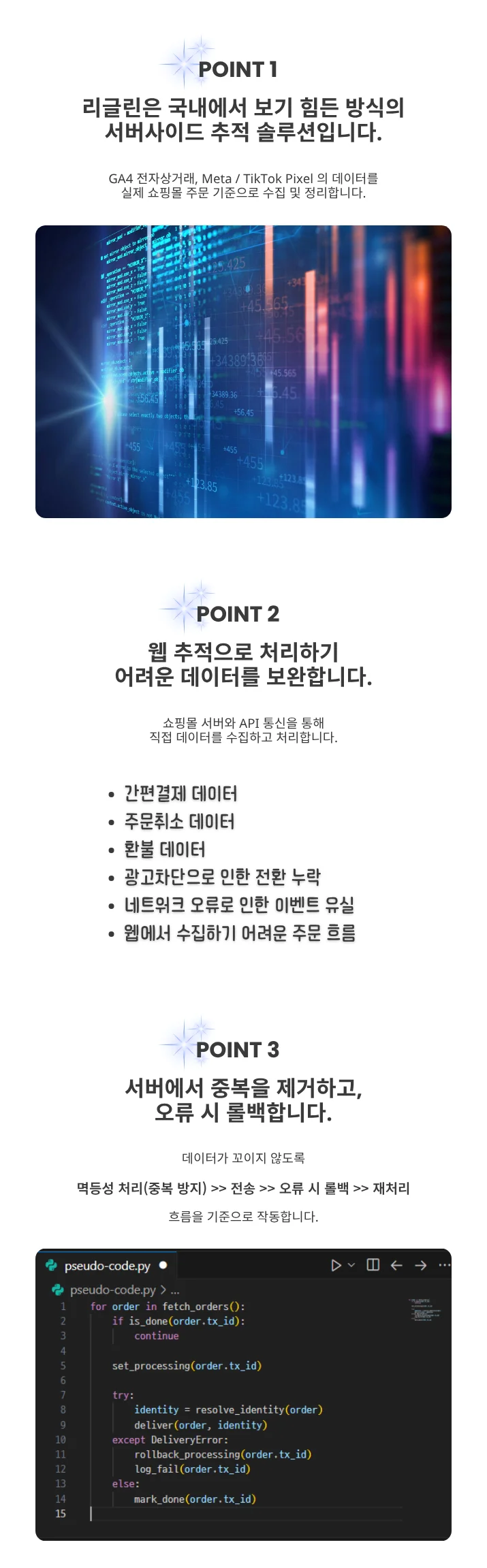 상세이미지-1