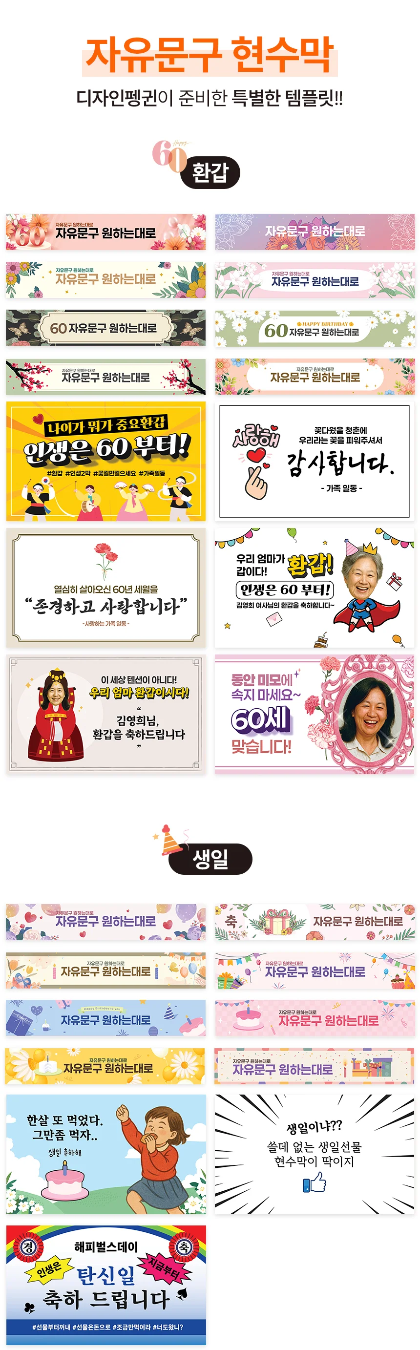 상세이미지-1