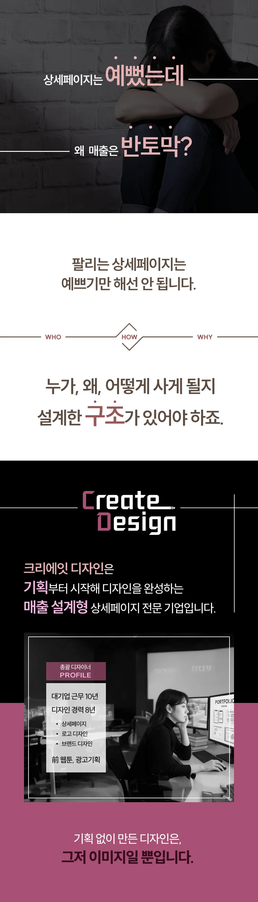 상세이미지-1