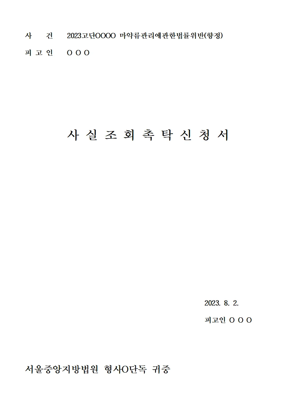 상세이미지-0