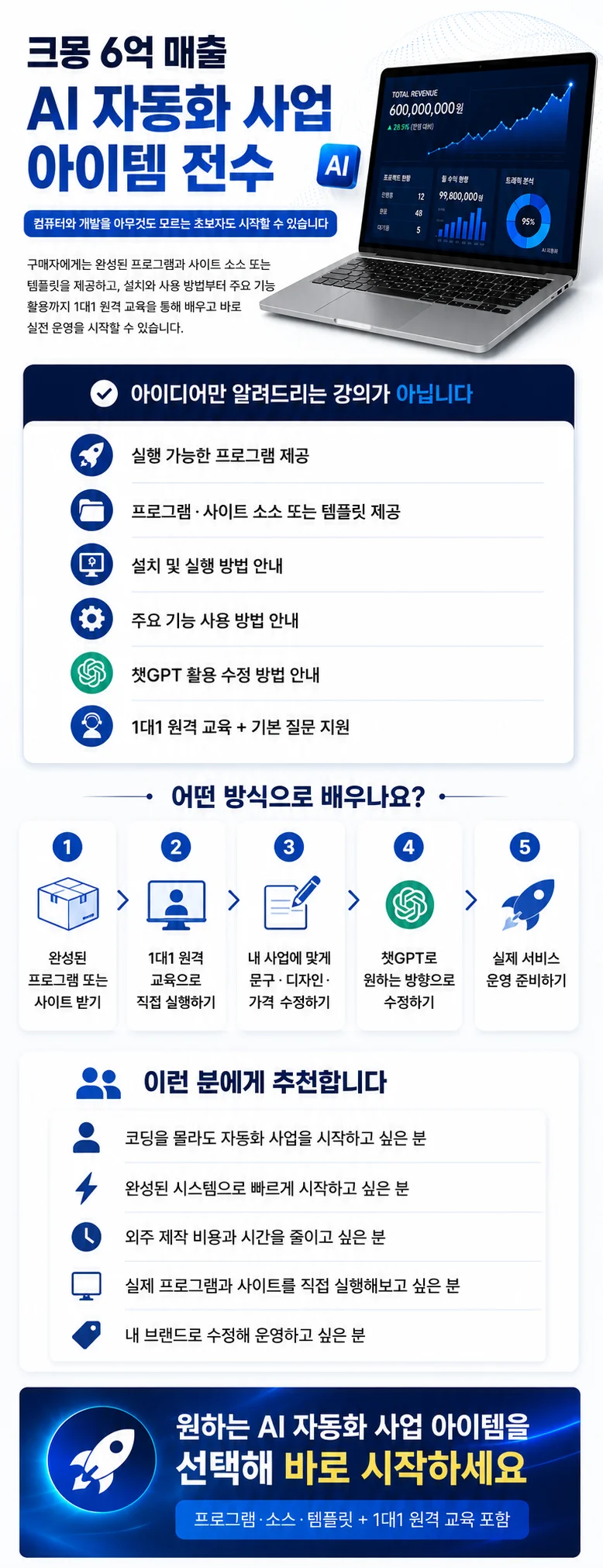상세이미지-0