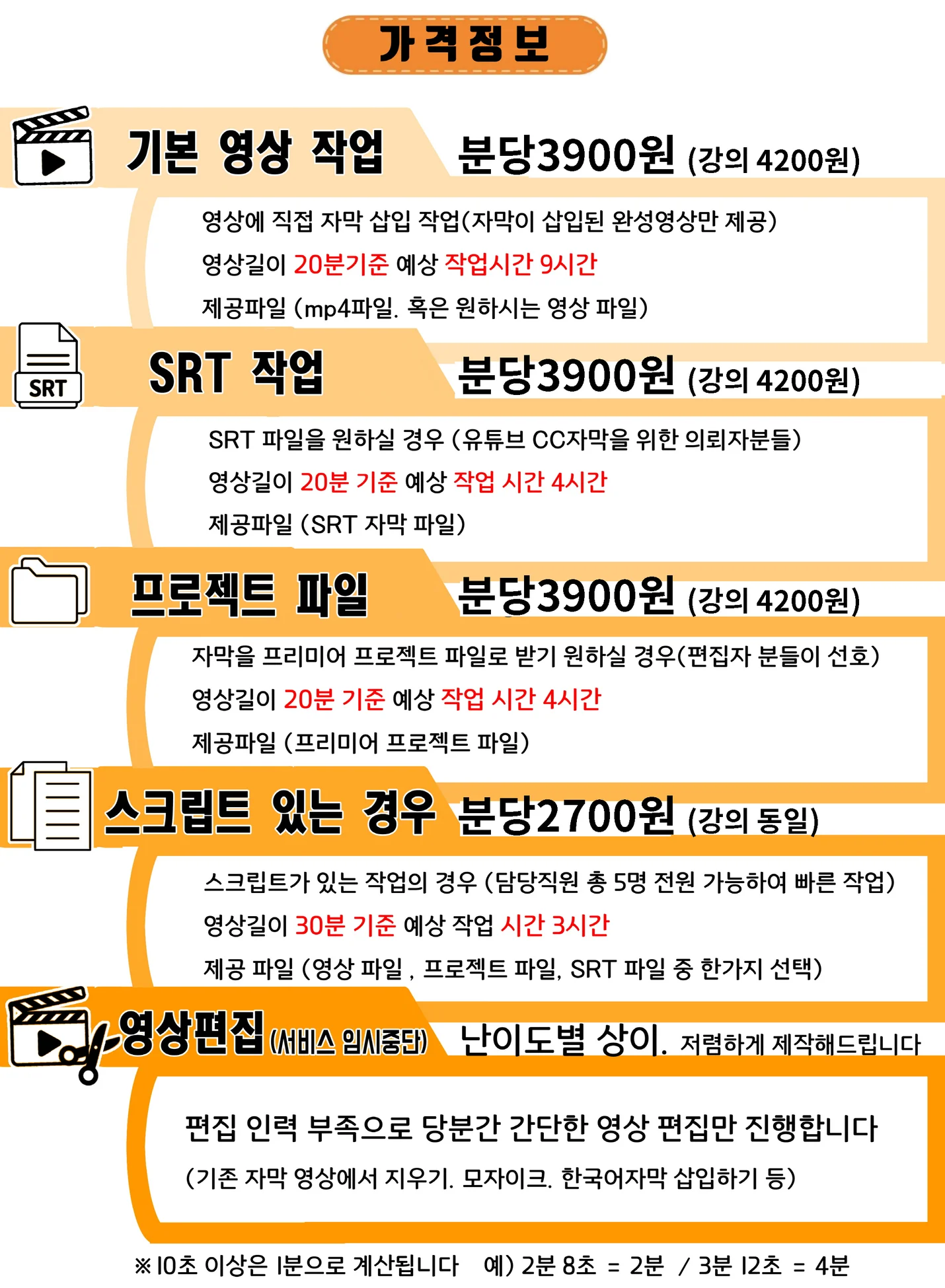 상세이미지-6