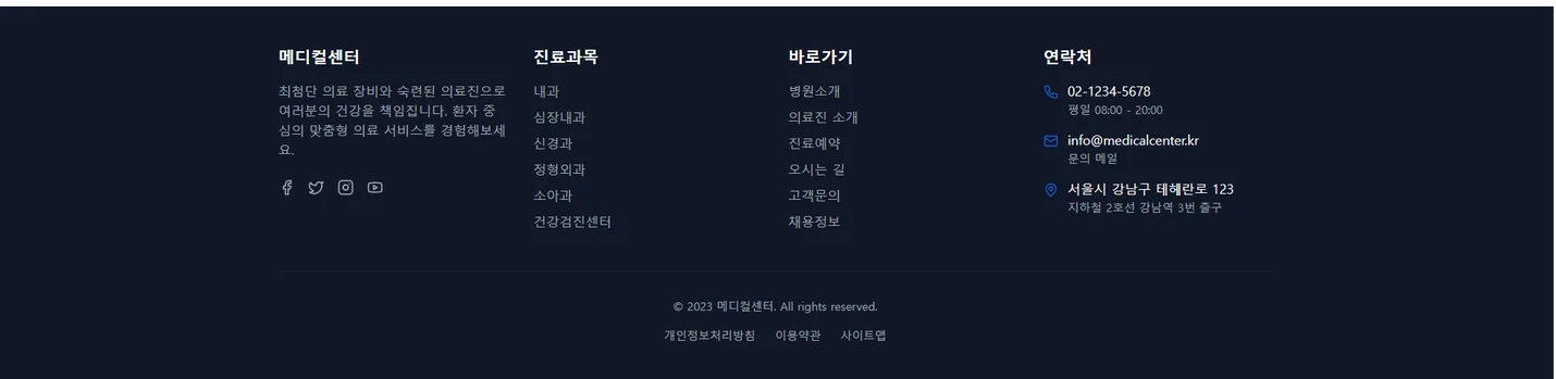 상세이미지-4