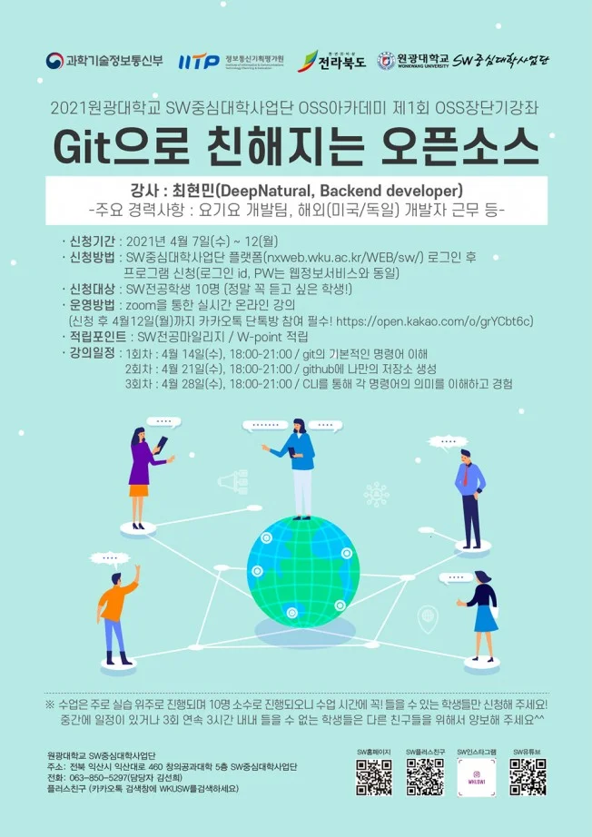 상세이미지-3