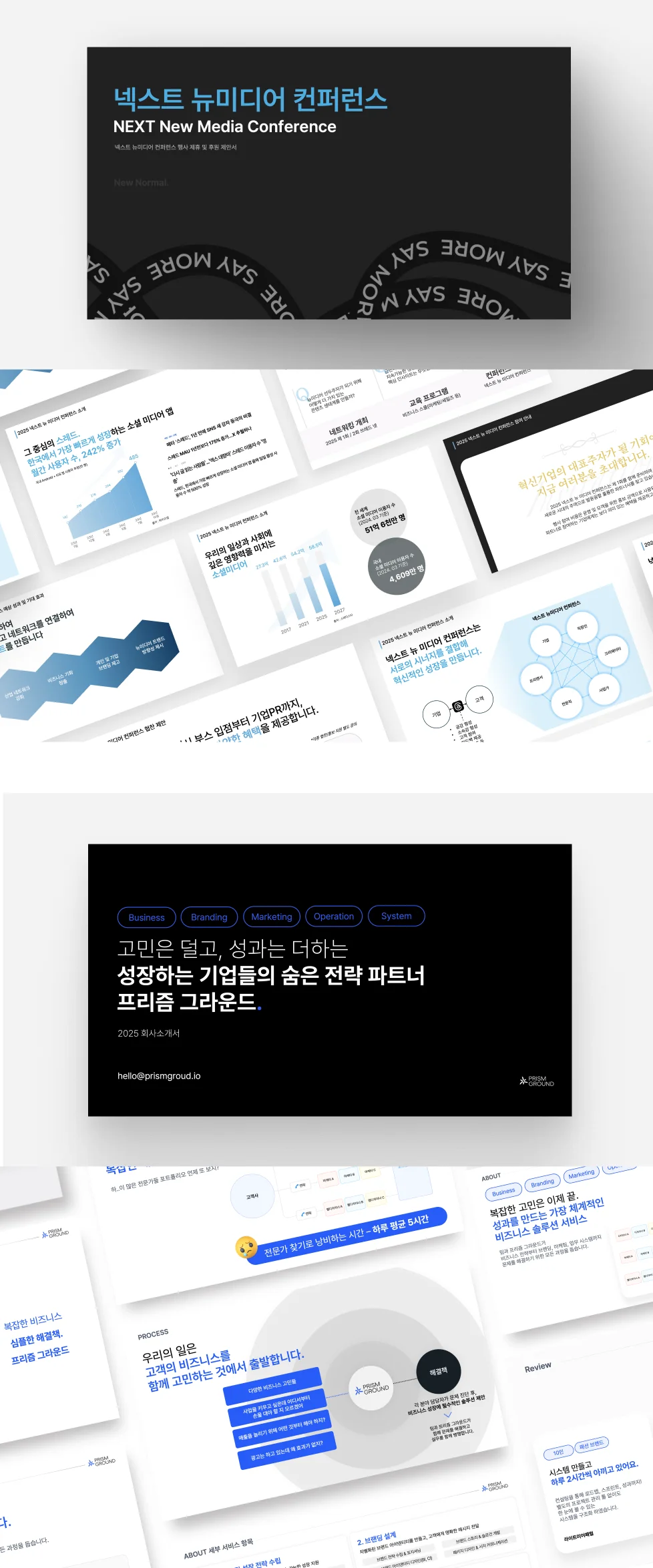 상세이미지-5