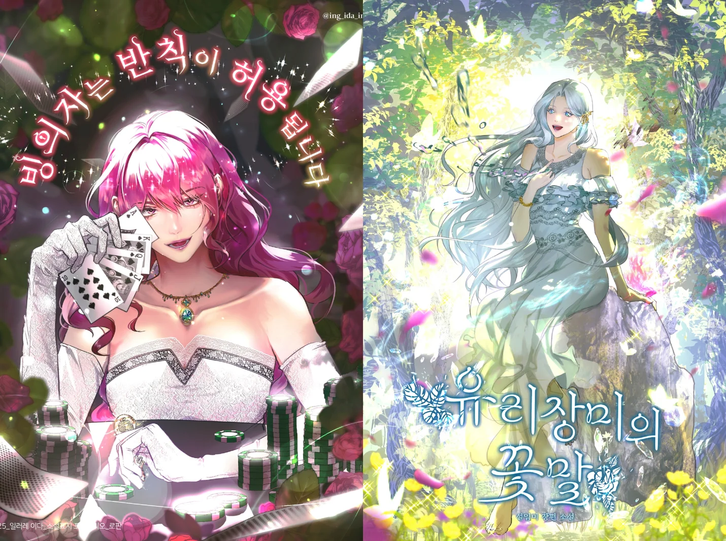 상세이미지-8