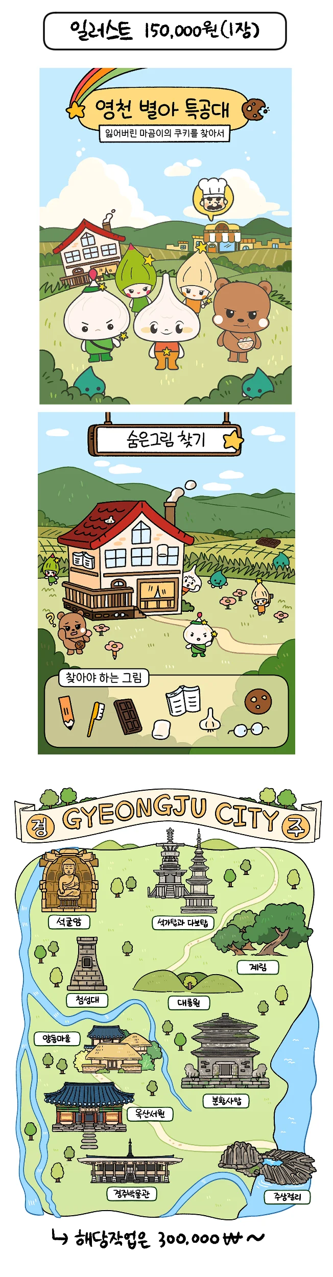 상세이미지-6