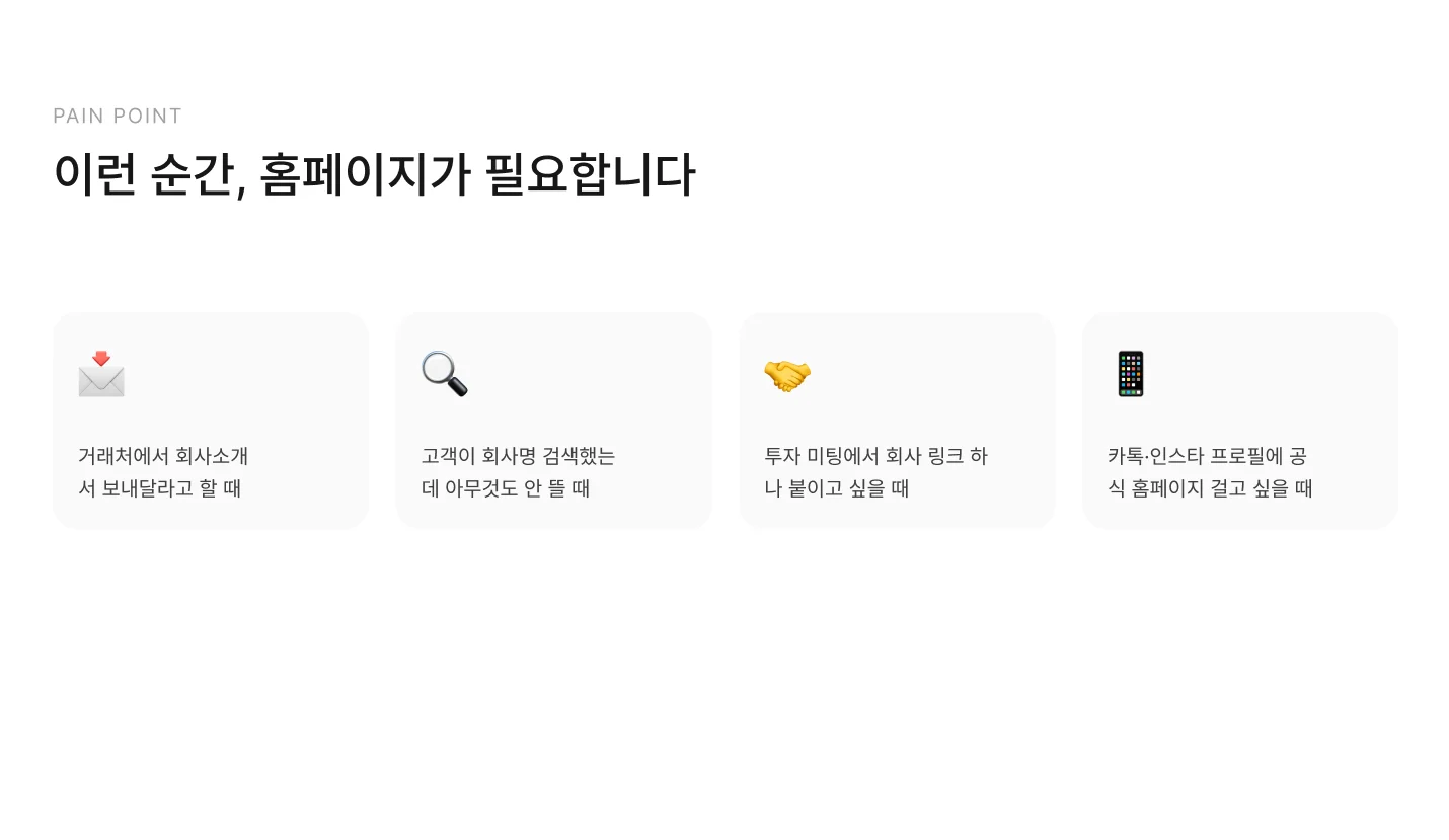 상세이미지-1