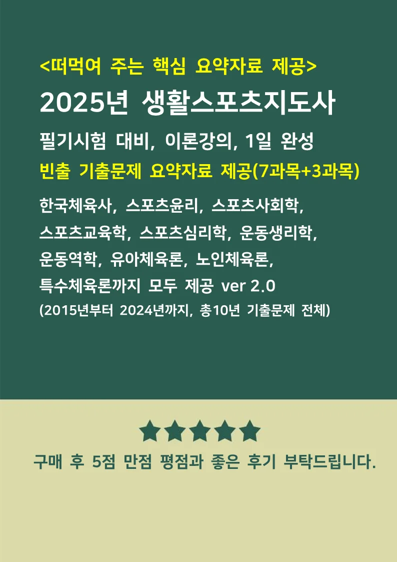 상세이미지-0