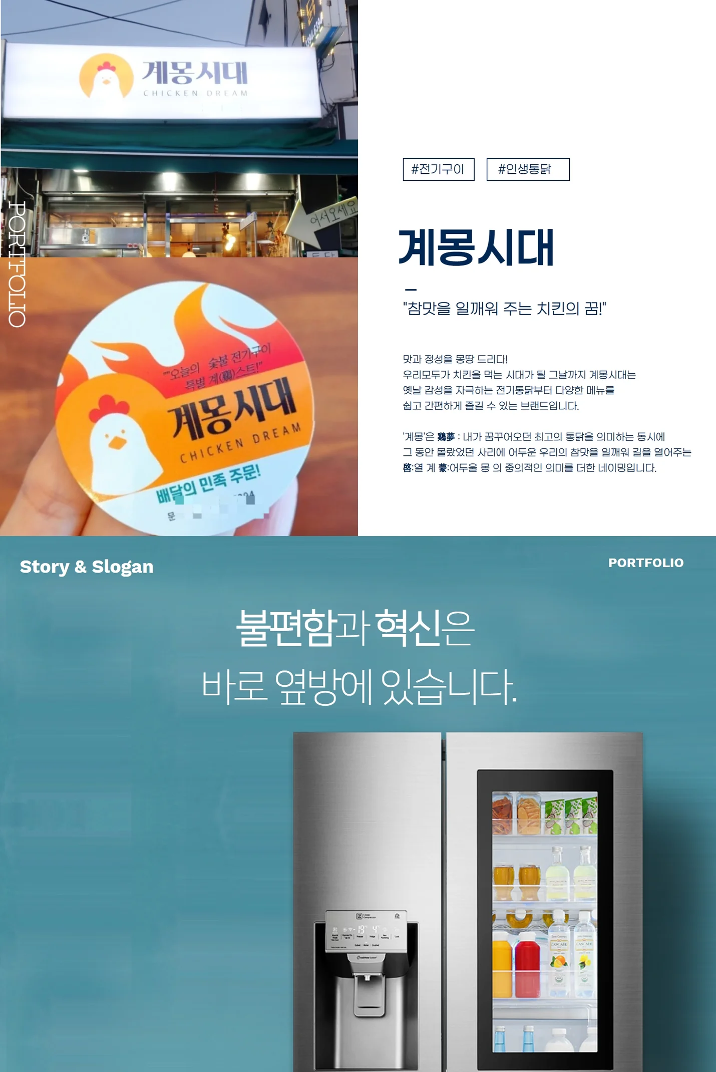 상세이미지-2