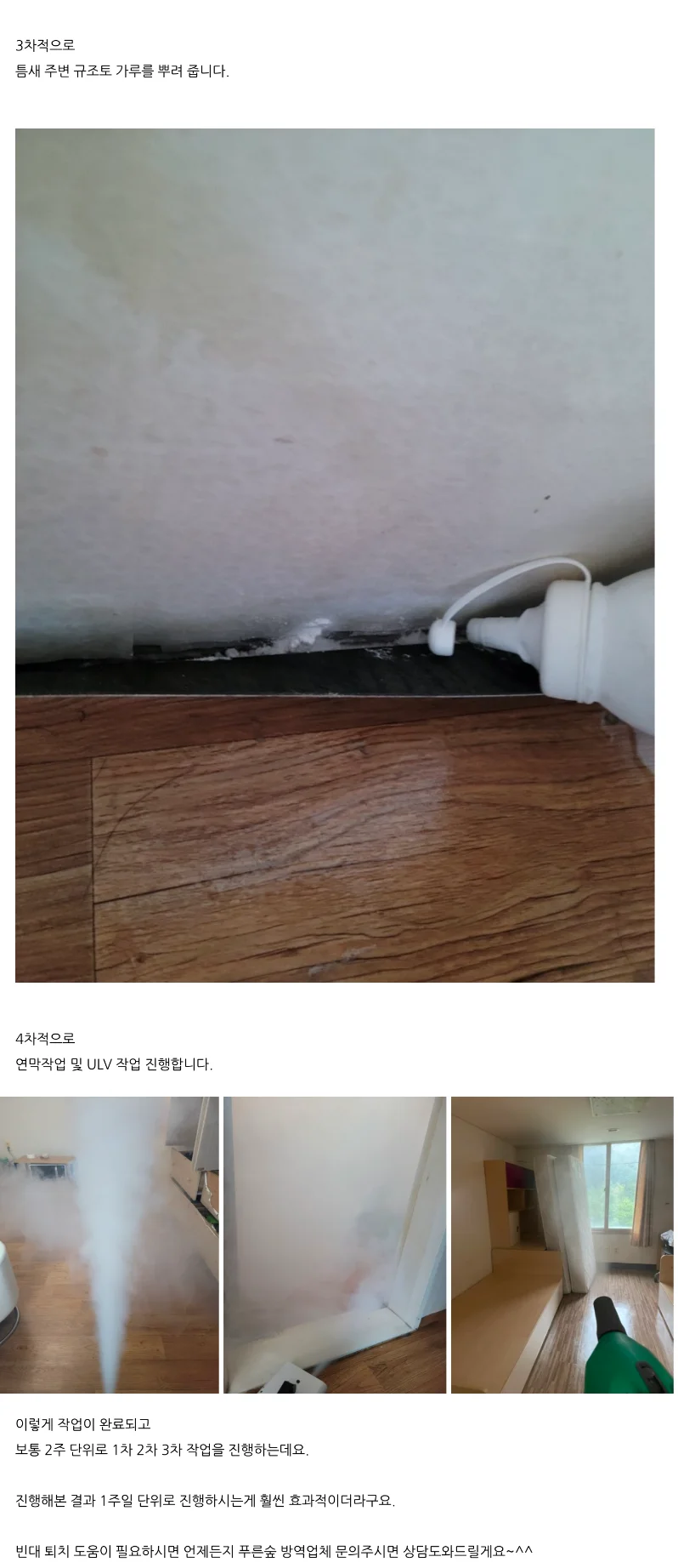 상세이미지-5