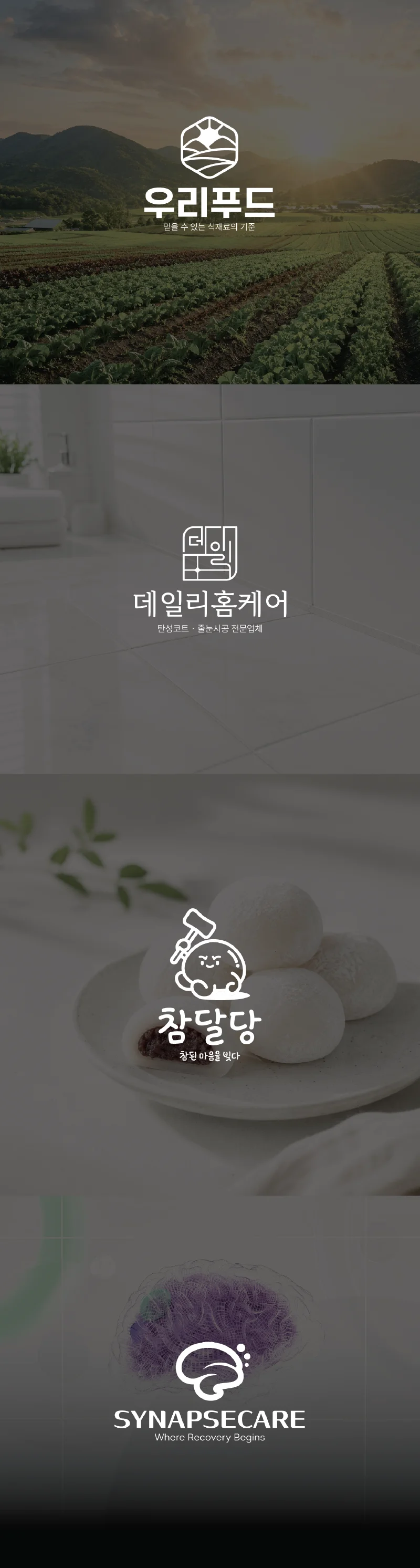 상세이미지-3