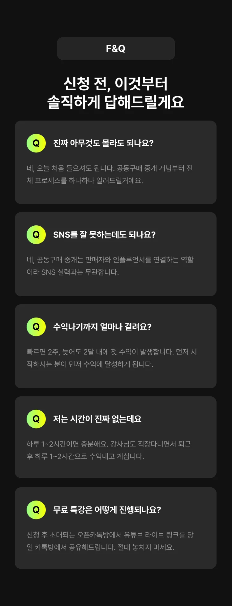 상세이미지-8