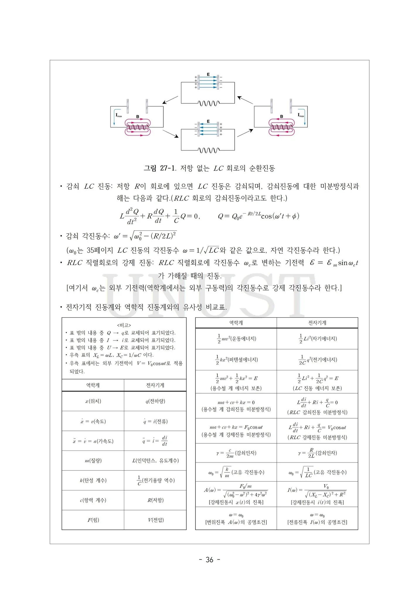 상세이미지-3