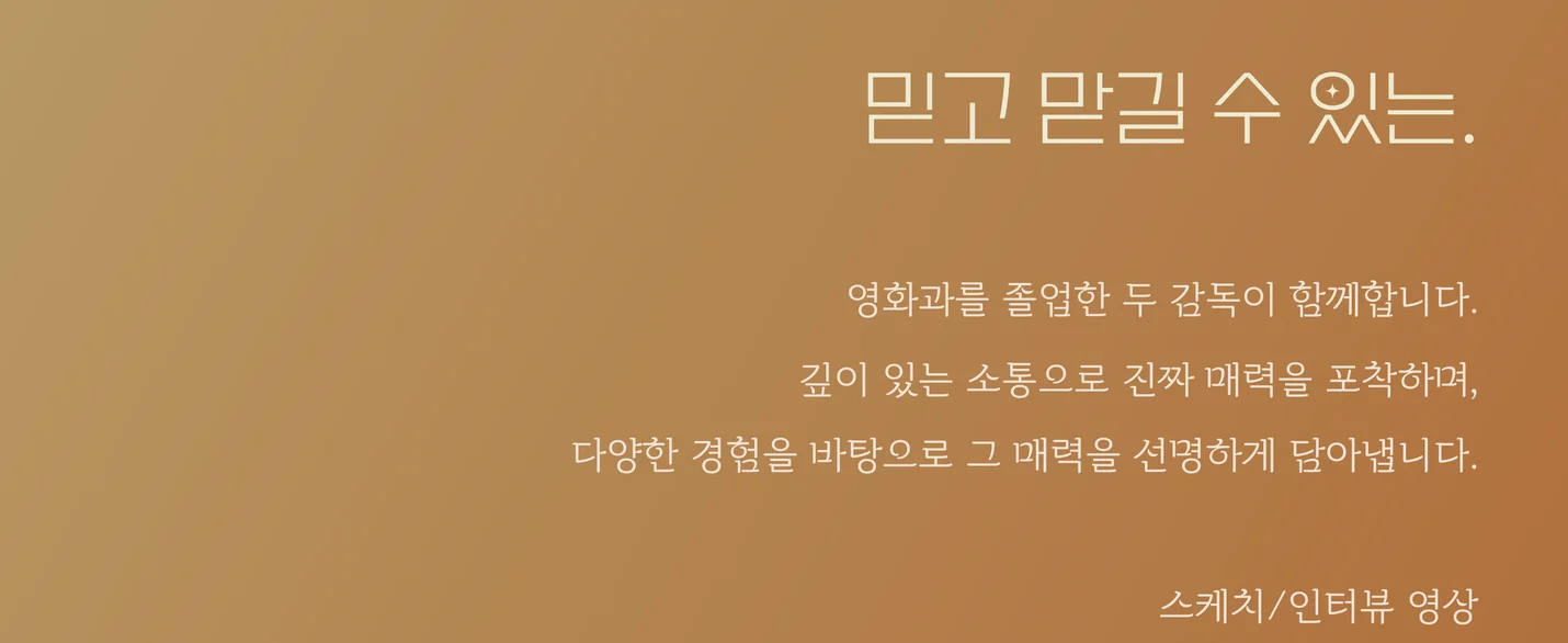 상세이미지-2