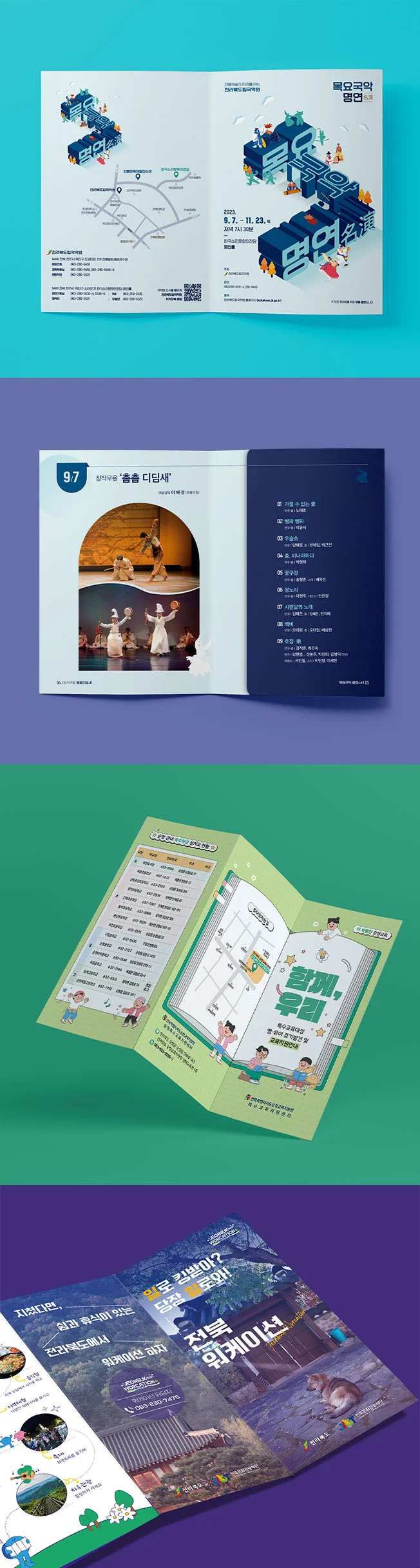 상세이미지-1