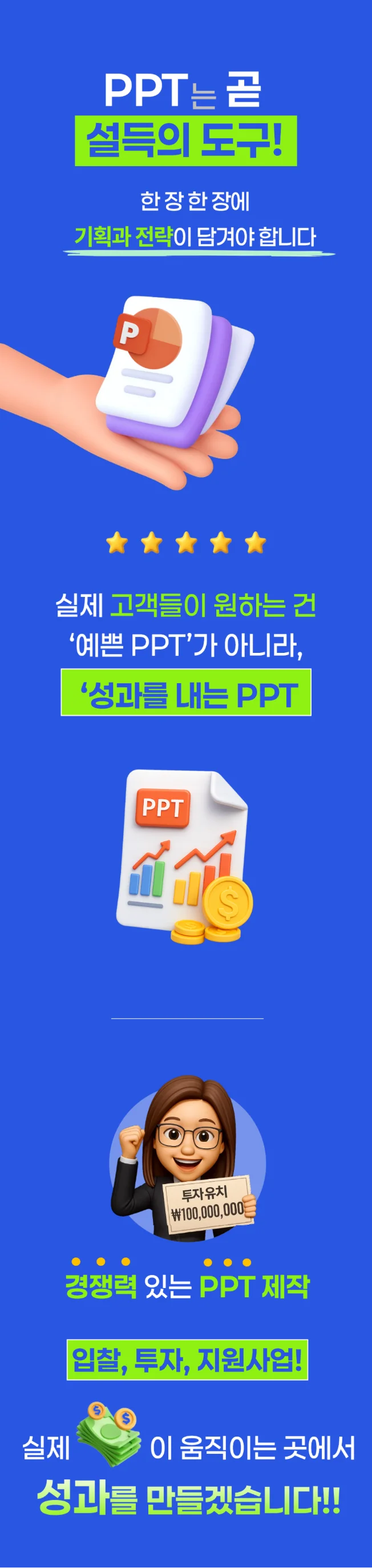 상세이미지-1
