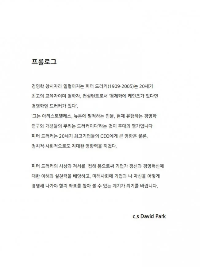 상세이미지-0