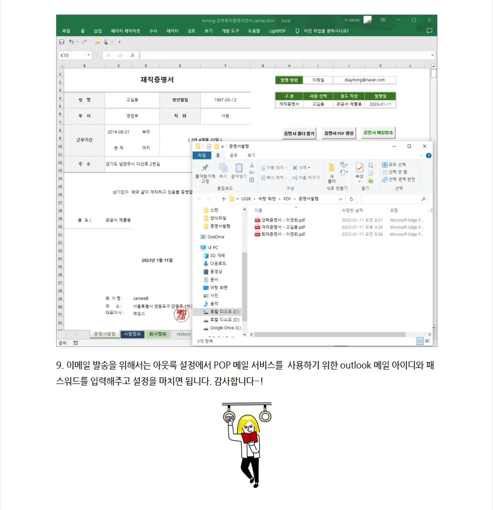 상세이미지-4