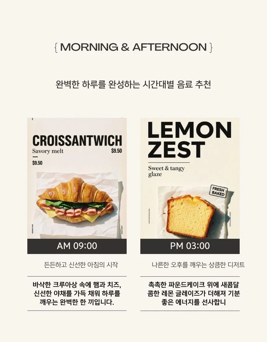 상세이미지-4