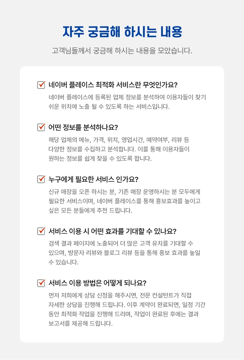 상세이미지-7
