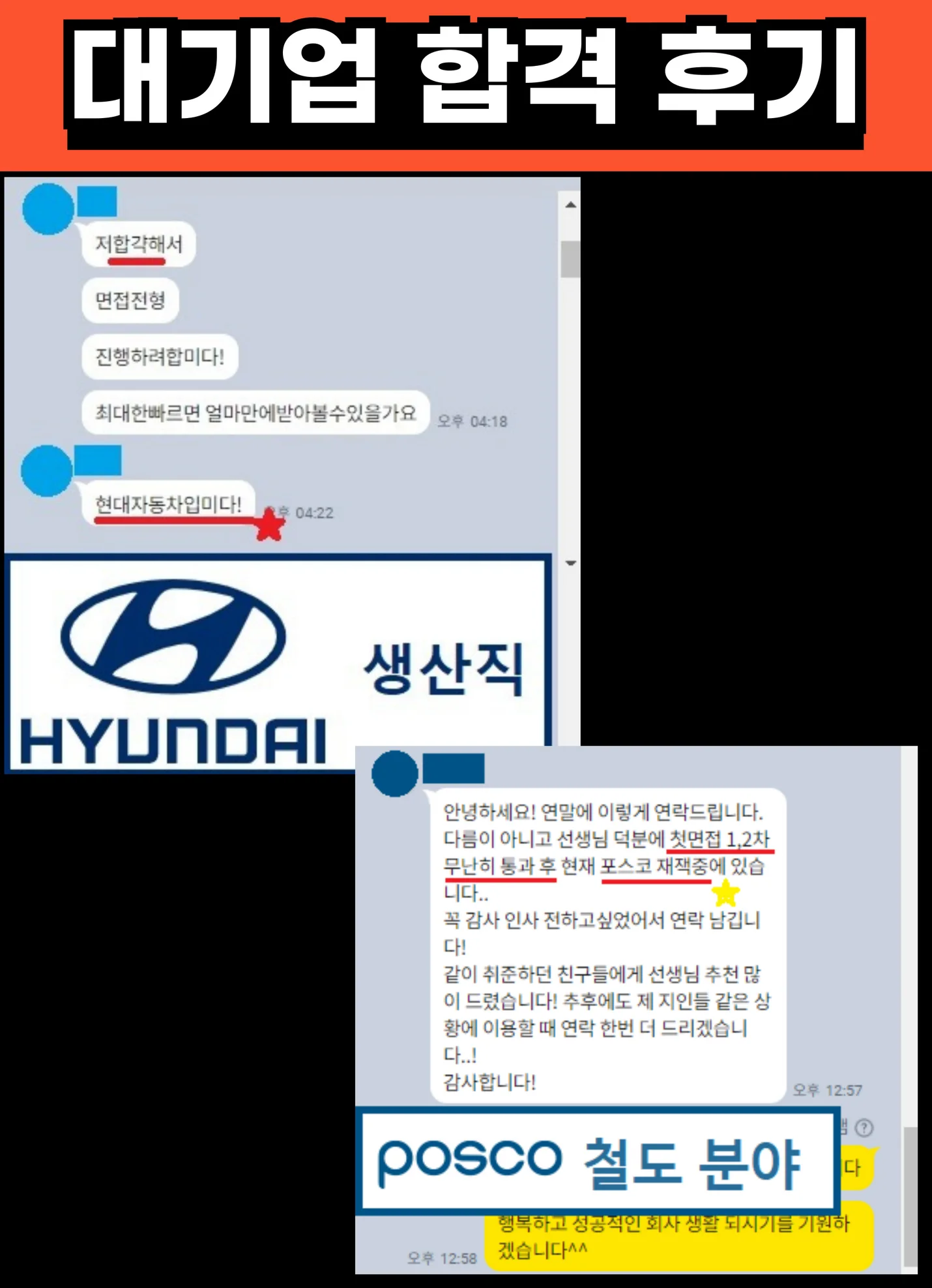 상세이미지-1